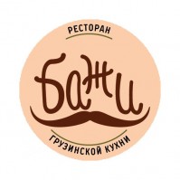 Ресторан «Бажи» Ресторан «Бажи»